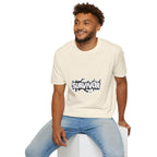 Survivor Graphic T-Shirt — Bold Grunge Logo Tee for Cancer, Trauma & Recovery Awareness