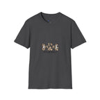 Dog Mom T‑Shirt — Leopard Paw 'DOG' Graphic Tee for Pet Lovers