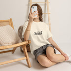 Power Silhouette Tee — Empowerment Graphic T-Shirt